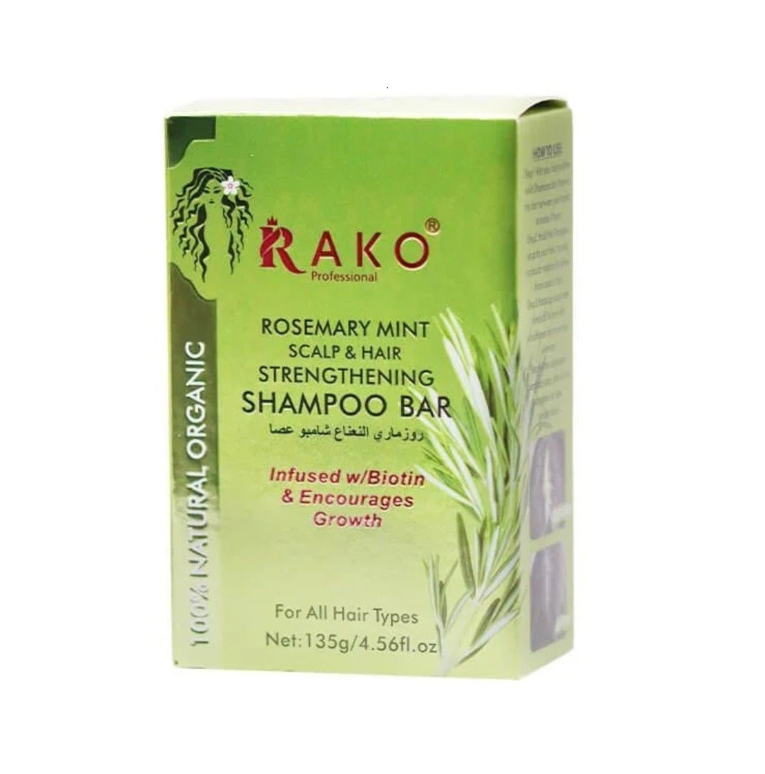 Rako - Shampoo Bar (Original)