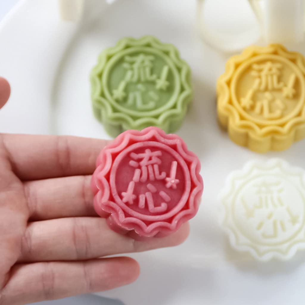 Floral Mooncake Mold Press