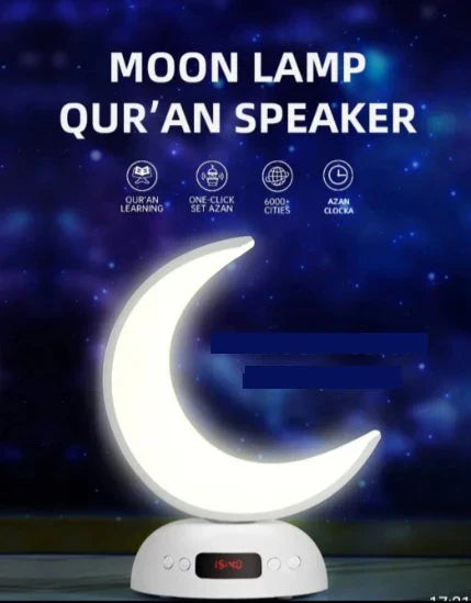 Moon Lamp Quran Speaker ©